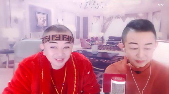 同性兄弟高清音乐直播回放 同性兄弟小视频 同性兄弟神曲 同性兄弟资料大全 Yy Live