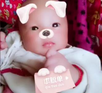 颜丹晨分享的小视频48次播放