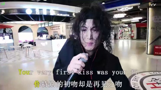 #音乐最前线#我的天，要是我也有这般澎湃的魅力，那就好了