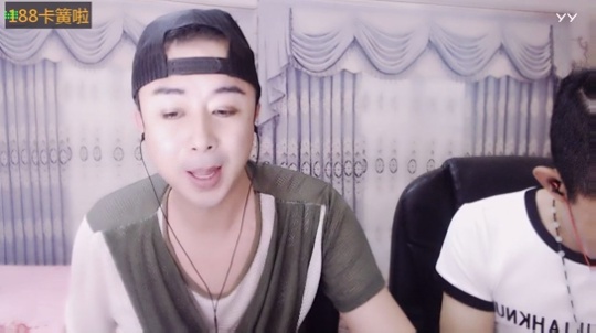 同性兄弟高清音乐直播回放 同性兄弟小视频 同性兄弟神曲 同性兄弟资料大全 Yy Live